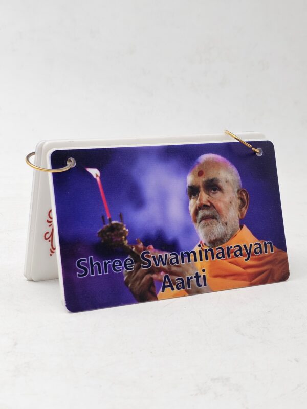 BAPS Aarti Flipbook - Image 2